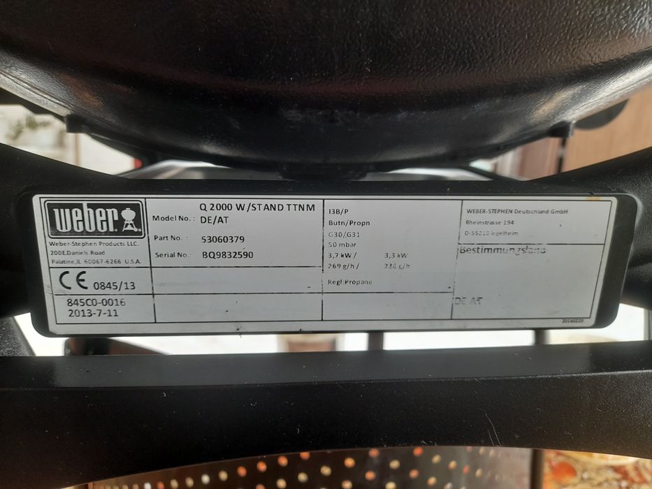 Гриль Webber Q2000