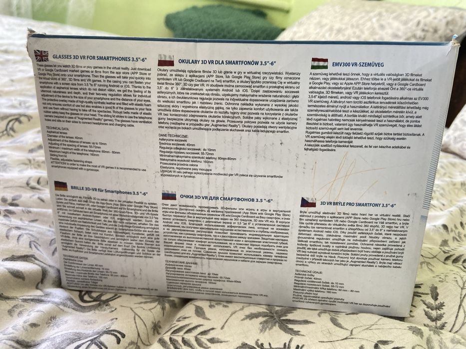 Віртуальні окуляри