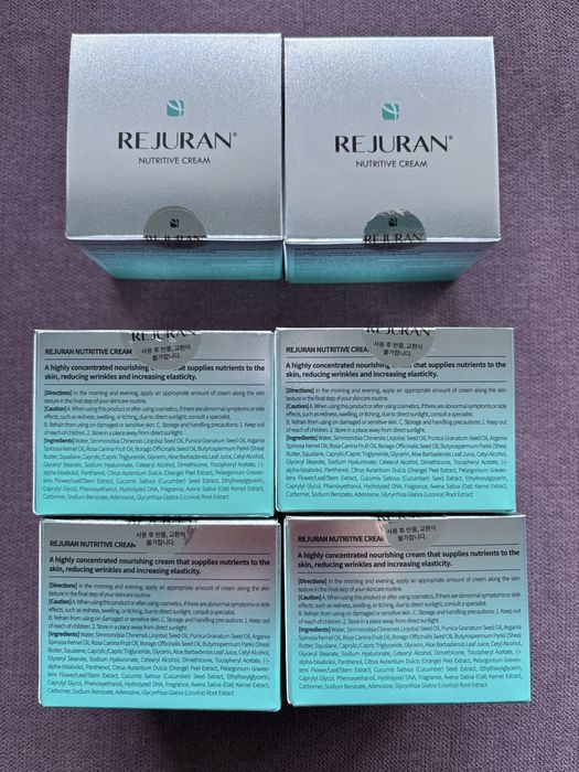 Rejuran Healer Nutritive Cream 50 мл