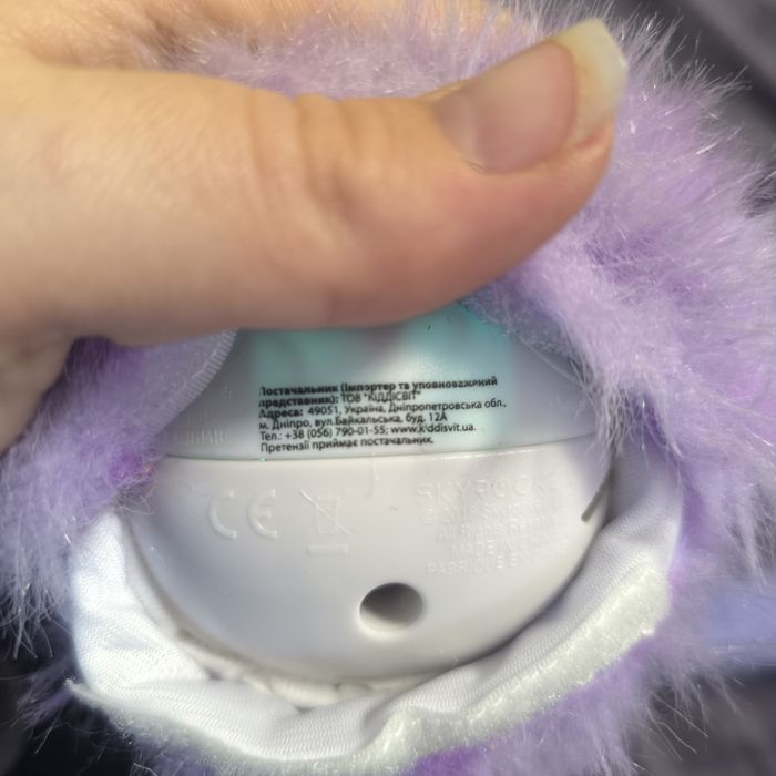 Набір ігровий Pomsies з інтерактивною коалою ківі