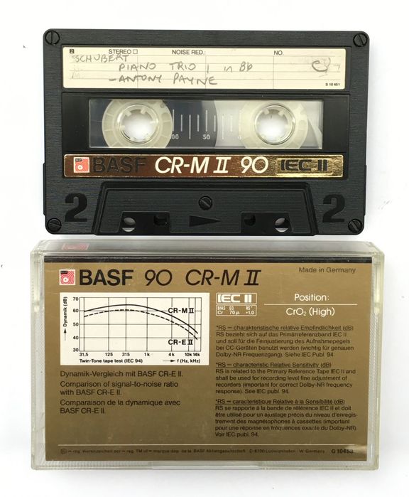 basf maxima - купить CD, DVD диски - Цена на OLX.ua