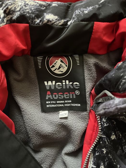 Куртка,парка,пуховик