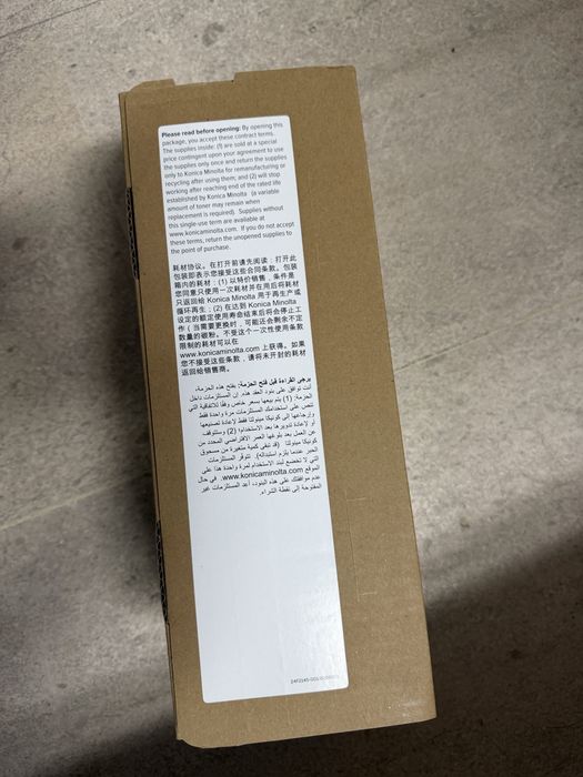 Toner Konica Minolta 4700P