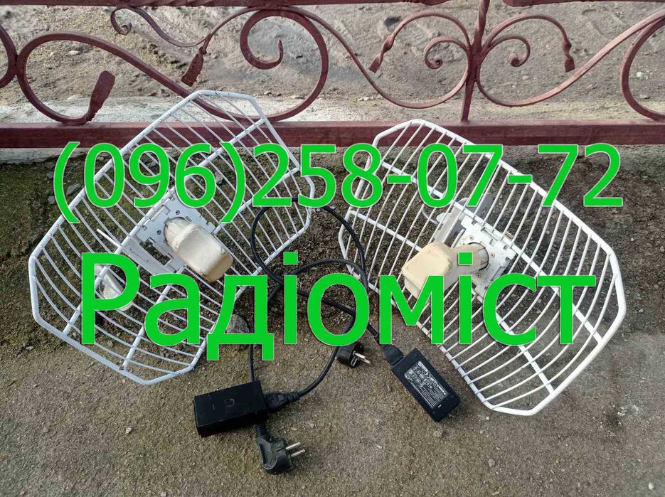 Радіоміст з двох AirGrid M2 16db потужніший налаштований
