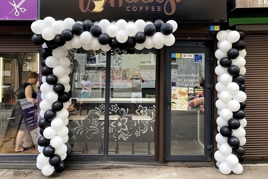 Прибуткова кавʼярня, Повністю укомплектована всім необхідним