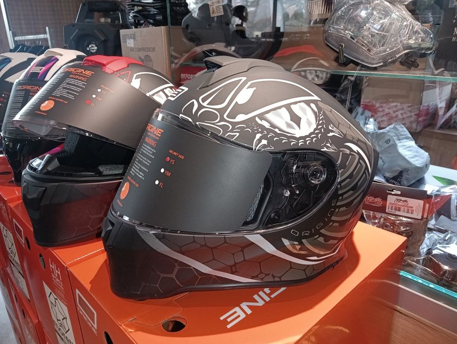 Kask motocyklowy dziecięcy junior