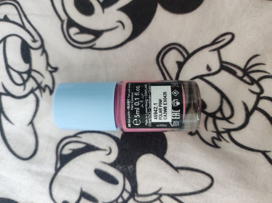 Nowy lakier do paznokci Oriflame OnColour 2szt