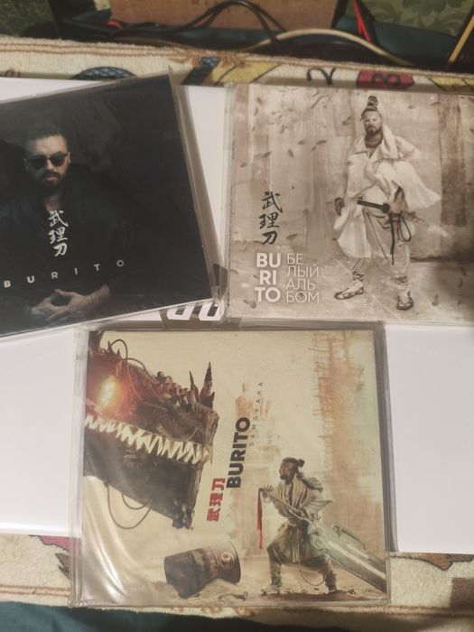 CD диски Бурито Burito