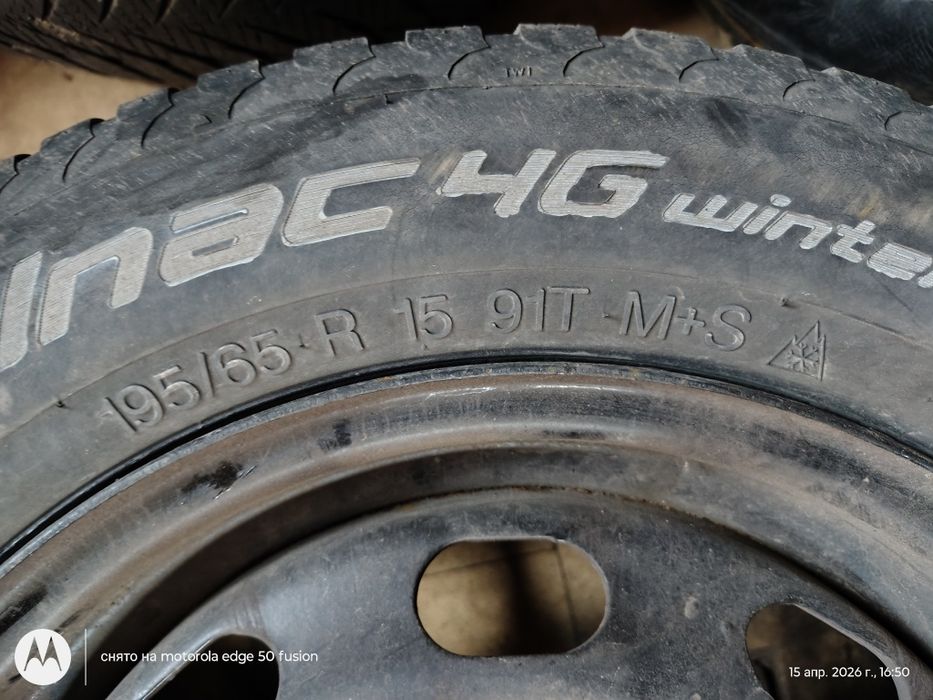 Диски з резиною Volkswagen 5x100r15