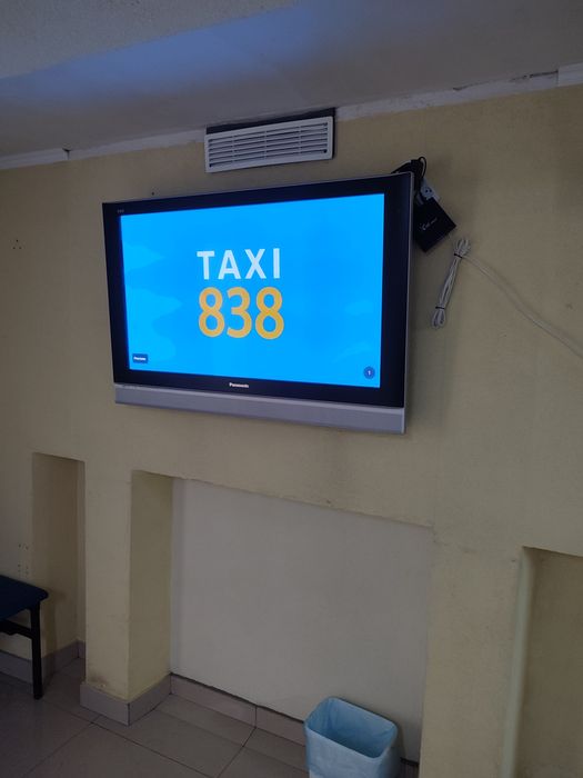 Широкоформатний плазмений телевізор Panasonic TH -42PA60R