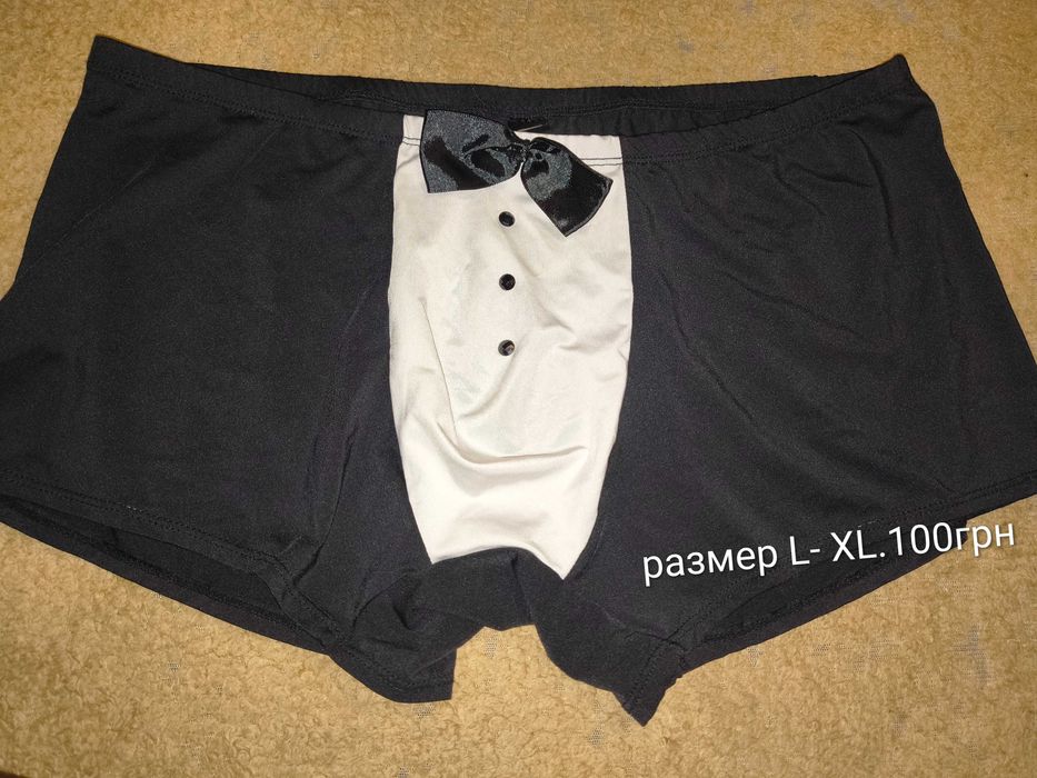 Мужские стринги для Вас