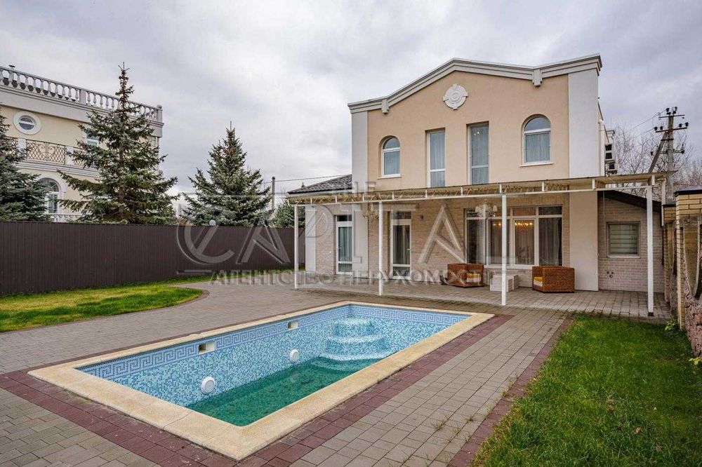 SUPER АВТОНОМНИЙ будинок з басейном та ГАЗОМ Рудики та Козин