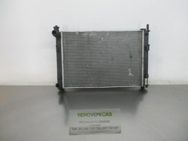 Radiador de água FORD Fiesta V Van