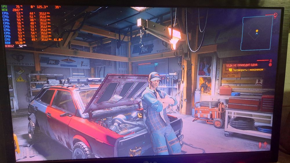 Ігровий Комп'ютер Intel i7 2600K/16 Gb/RX 480 8Gb DDR5/HDD 500 Gb