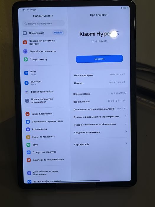 планшет  Redmi pad pro 8/256gb