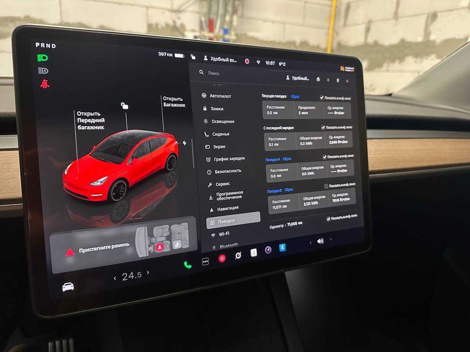 Tesla Model Y 2022• Performance 82 kWh Dual Motor (534 к.с.) AWD Base