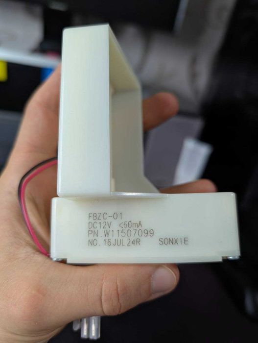 Шторка, демпфер C00672448 P2 12V DC,  Indesit (488000672448)