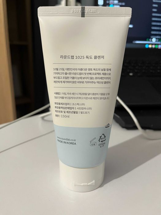 Round Lab 1025 Dokdo Cleanser