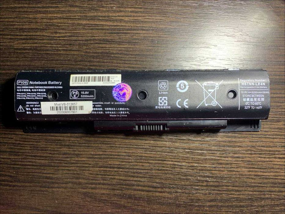 Разбор ноутбука HP Pavilion 14-E 15-E 16-E 17-E