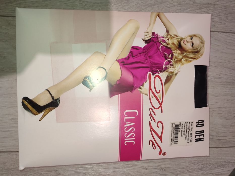 Колготки Duve Classic 40 den великий розмір 5