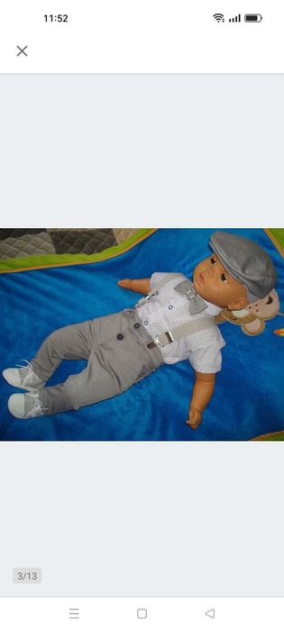 Ubranko na chrzest dla chłopca plus buciki