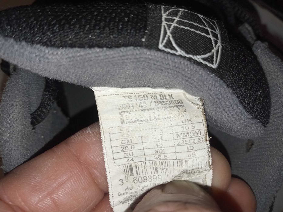 Кроссовки Artengo  45 размер 29 см