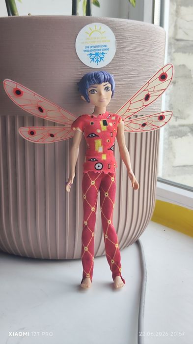 Ляльки Мія і Я . 2013 Mattel