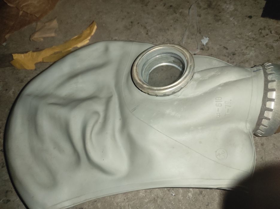 Противогаз Гп5 Гп4у Аптечка Ипп