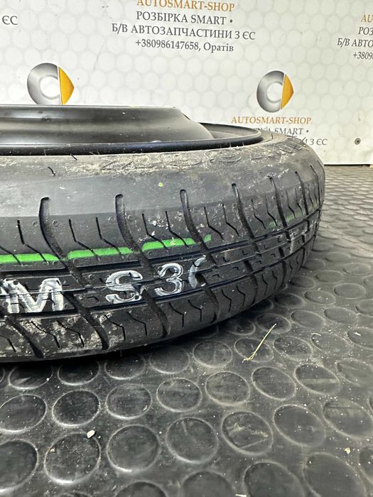 Докатка запасне колесо Smart ForFour 454 T115/70 R15 3.5Jx15 ET45