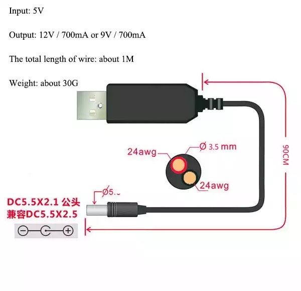 Провод/кабель USB DC 5,5 см х 2,1 см для роутера