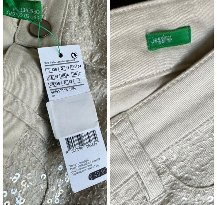 United colors of benetton нові нарядні джинси з паєтками