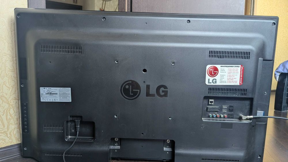 Телевізор LG 42LS345T