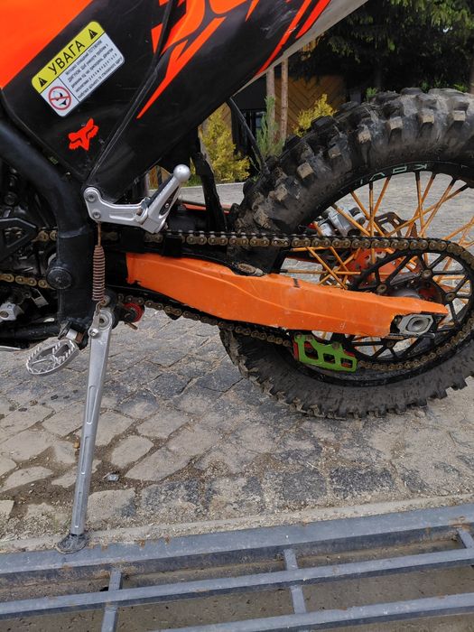 Kovi Advance 300