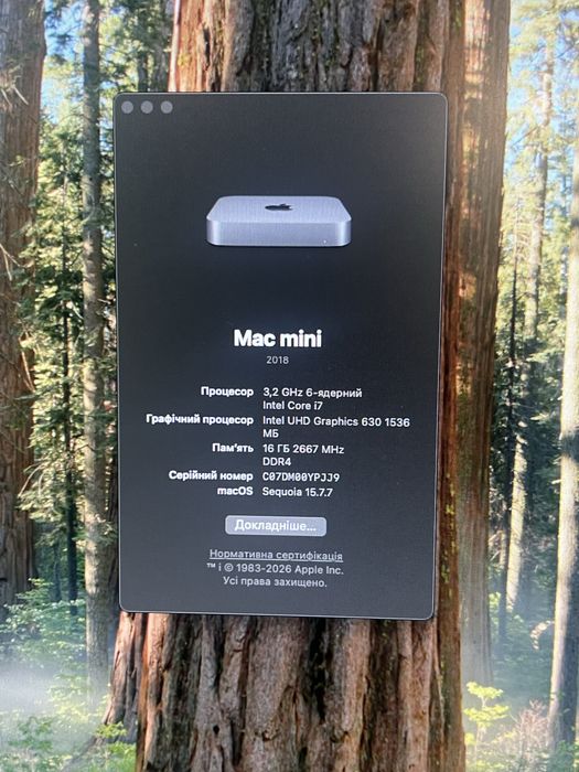 mac mini i7 2018 - Персональні комп'ютери - OLX.ua