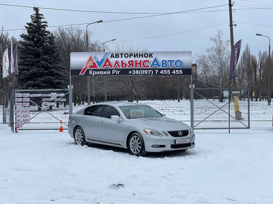 Lexus GS 300 №3997 (ВНЕСОК від 10%) Альянс Авто Кривий Ріг