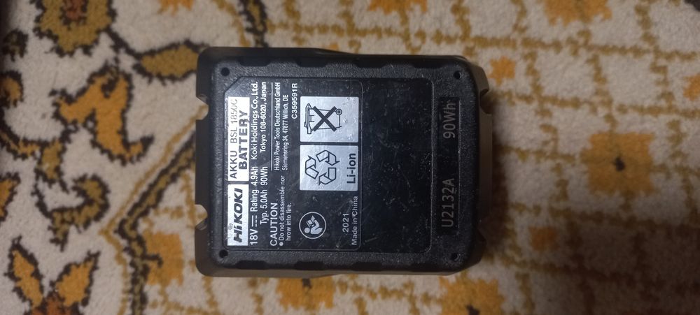 Зарядний пристрій і акумулятори Hikoki, Hitachi, Metabo hpt