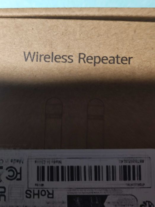 Wireless Repeater (New)64738468685698123