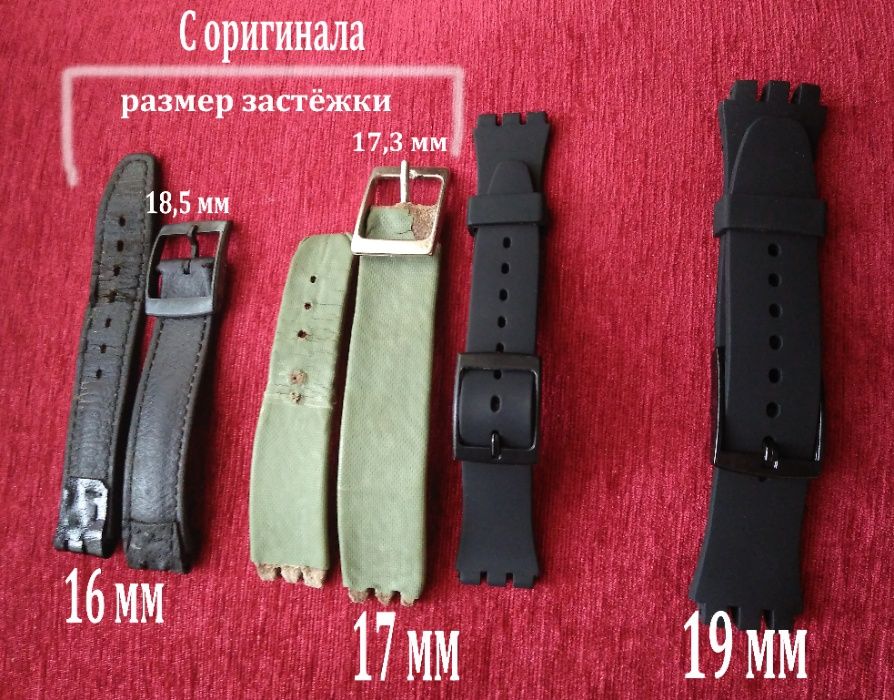 Браслет нержавейка размер 22/19/18/17/16/14/13/12/10 мм часы каучук