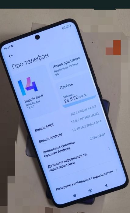 Продам Xiaomi Redmi Note 13 Pro plus 5G 8/256