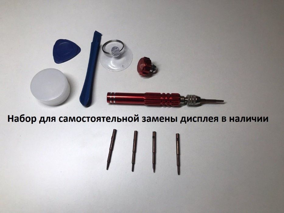 Дисплей iPhone 6 Plus 6s + экран с заменой за 20 мин модуль tainma: 400 ...