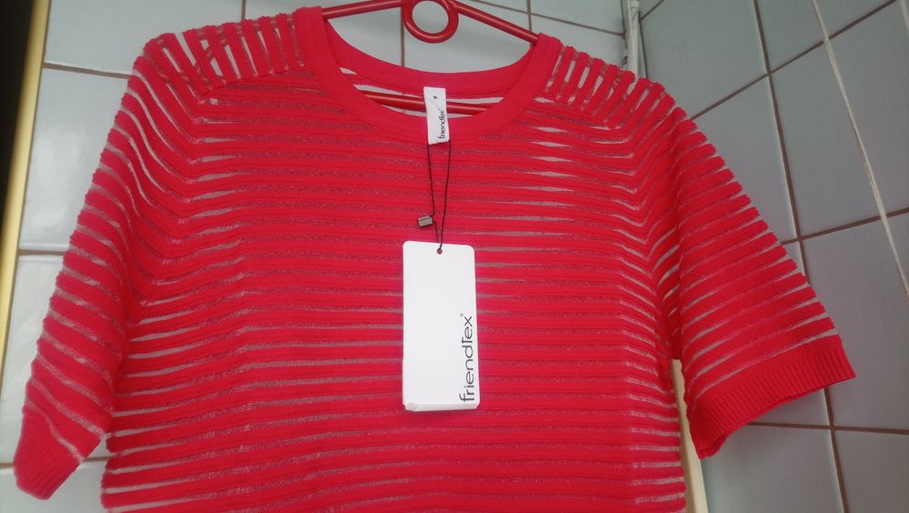 Ветровка женская