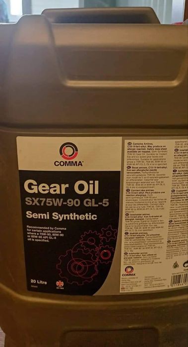 Олива гідравлична Comma SX 75W-90 GL5