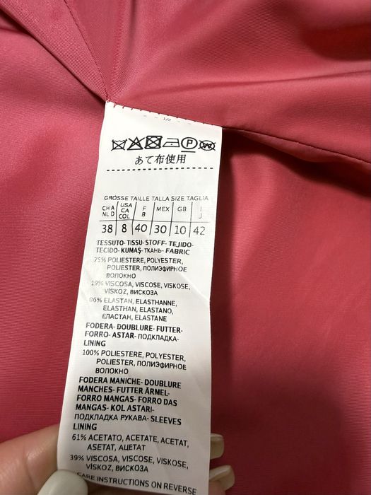 Піджак блейзер max mara weekend