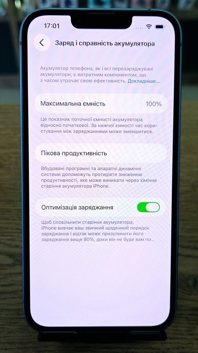 Смартфон iPhone 14 128Gb (АКБ 100%) Neverlock