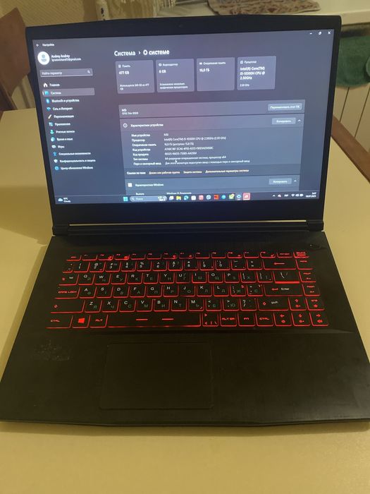 Ноутбук MSI GF65 Thin 10SER  RTX 2060