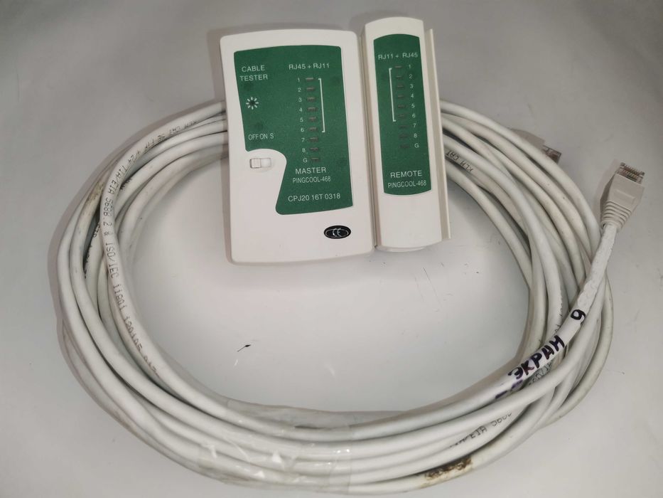 Интернет кабель Защищенный от Воровства Данных Патч корд 9 м с Экраном