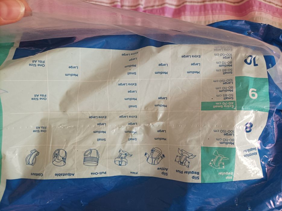 32 pieluchomajtki na ciężkie nietrzymanie moczu