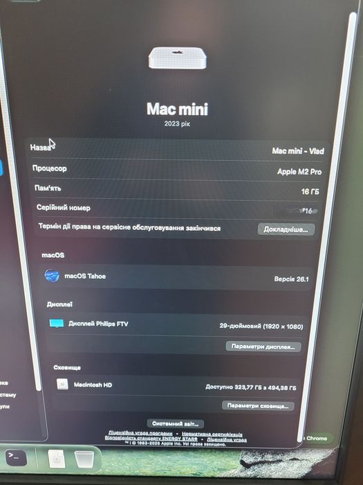 mac mini m2 16gb - Купити електроніку - Ціни на OLX.ua