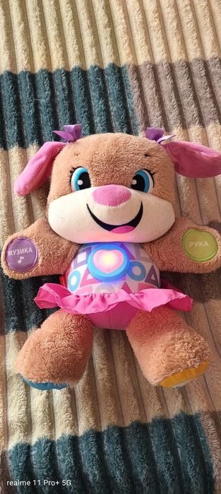 Сестричка розумного цуценяти Fisher Price