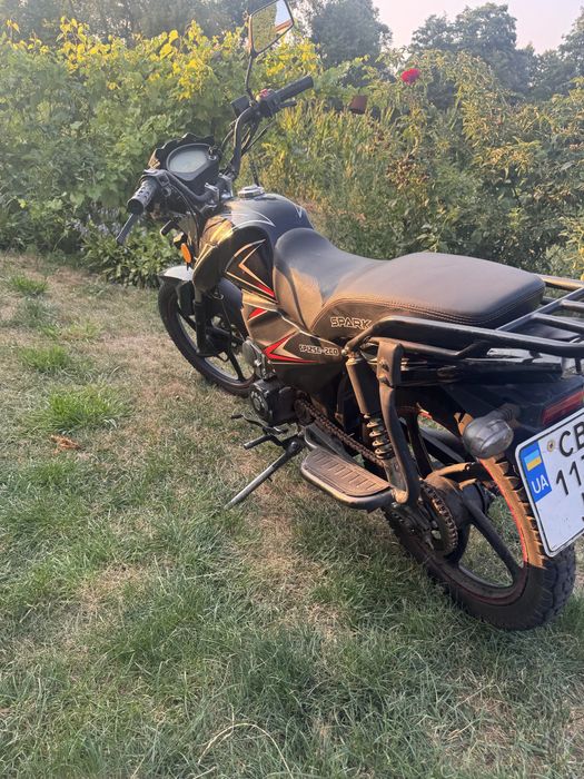 Spark sp125c-2cd